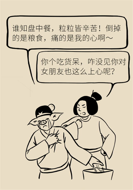 大米食油里也有致癌毒素，專家教你如何避開(kāi)它