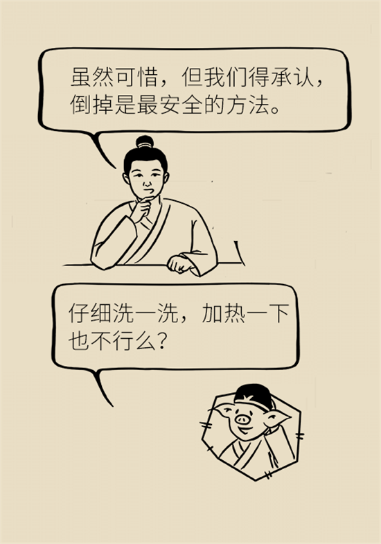 大米食油里也有致癌毒素，專家教你如何避開(kāi)它