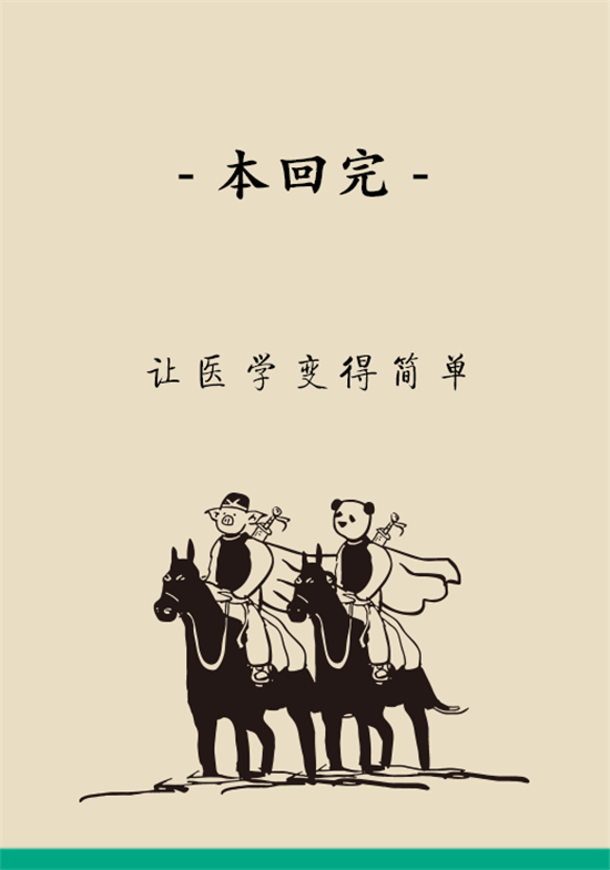 大米食油里也有致癌毒素，專家教你如何避開(kāi)它