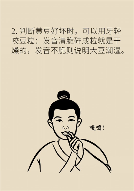 大米食油里也有致癌毒素，專家教你如何避開(kāi)它