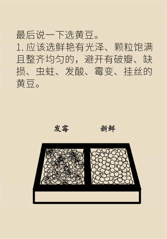 大米食油里也有致癌毒素，專家教你如何避開(kāi)它
