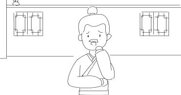 張三擔(dān)憂的表情，背后的梁藏著偷來的包袱.jpg