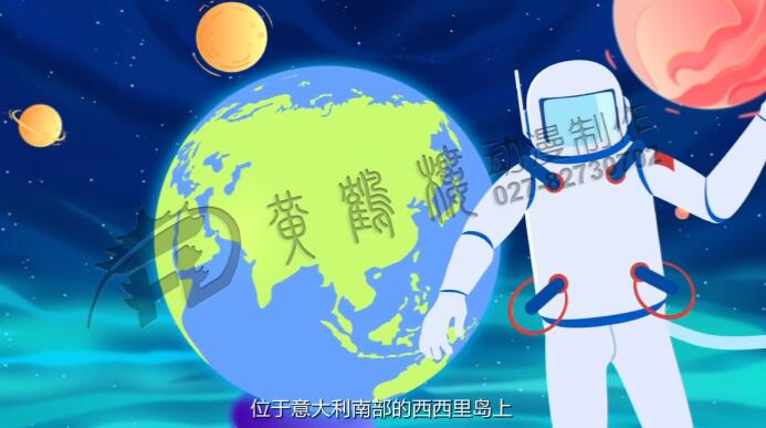 武漢mg動畫制作的優(yōu)勢.jpg