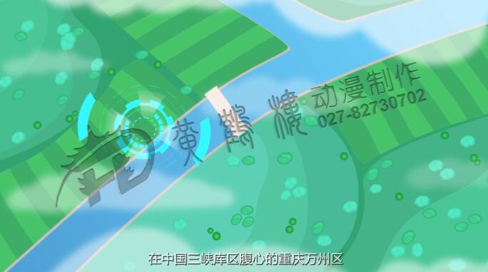 武漢動畫公司.jpg