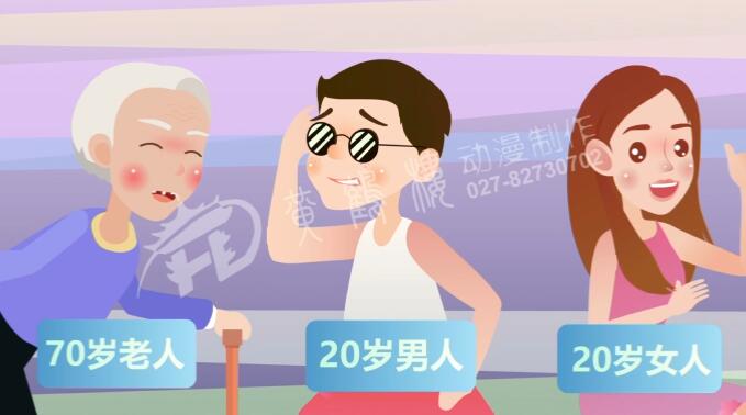 最好的動畫制作公司.jpg 最好的動畫制作公司.jpg