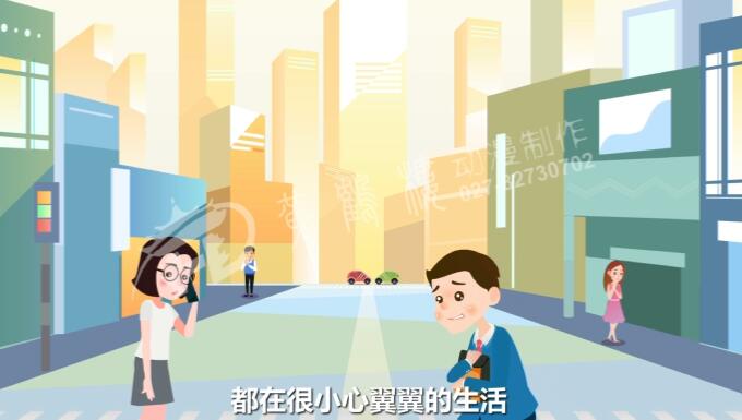 專業(yè)二維動畫制作公司.jpg 專業(yè)二維動畫制作公司.jpg