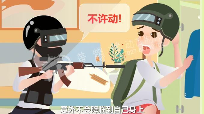 國內(nèi)的動畫制作公司.jpg 國內(nèi)的動畫制作公司.jpg
