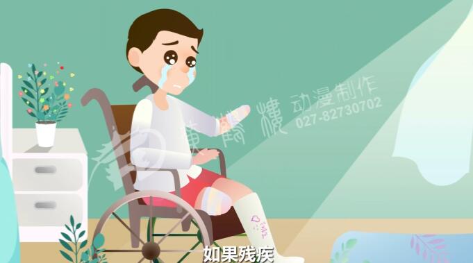 深圳動畫廣告宣傳片制作.jpg 深圳動畫廣告宣傳片制作.jpg