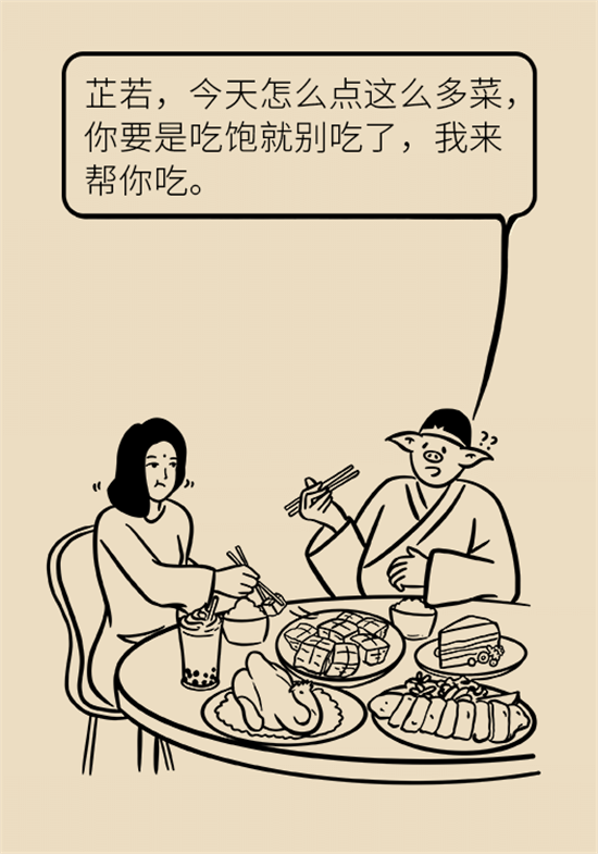 長(zhǎng)得太瘦很煩惱？快來聽聽營(yíng)養(yǎng)師的科學(xué)增肥法