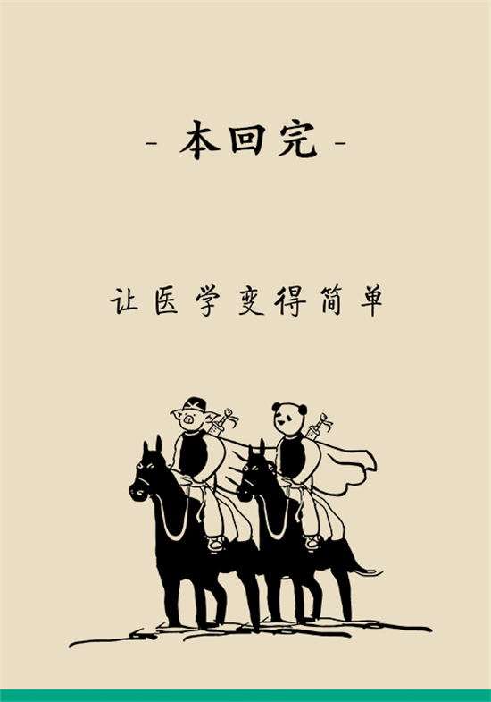長(zhǎng)得太瘦很煩惱？快來聽聽營(yíng)養(yǎng)師的科學(xué)增肥法