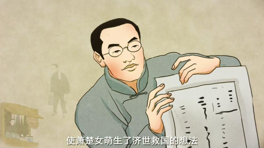 Flash動畫制作引導(dǎo)層動畫.jpg Flash動畫制作引導(dǎo)層動畫.jpg