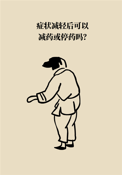 為什么裝完支架猝死風險還增高了？都是因為這些壞習慣