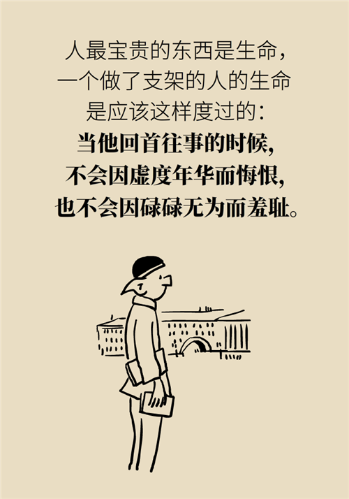 為什么裝完支架猝死風險還增高了？都是因為這些壞習慣