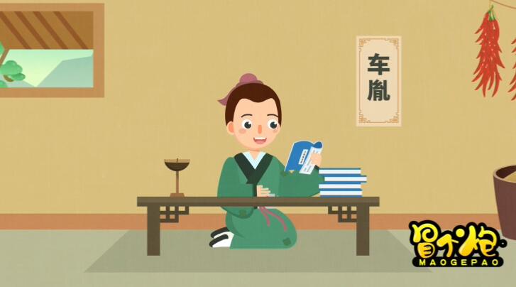 魏晉時期，有一個叫車胤的人，從小學(xué)習(xí)非?？炭?jpg