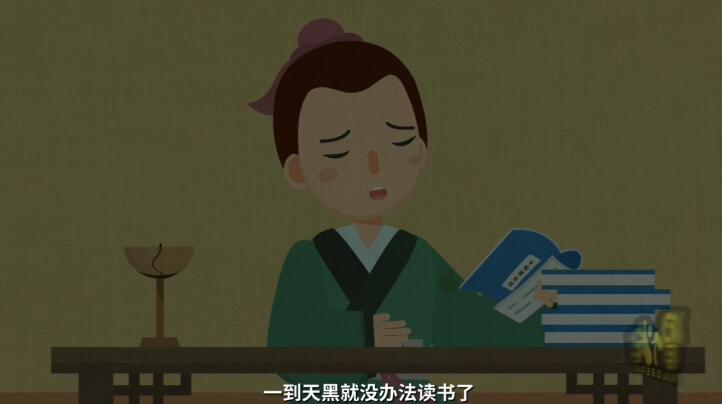 他因為家里窮，買不起燈油，一到天黑就沒辦法讀書了.jpg