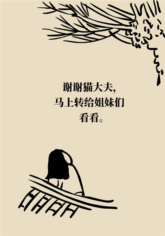 乳腺癌會(huì)遺傳嗎？這幾點(diǎn)幫你判斷遺傳性