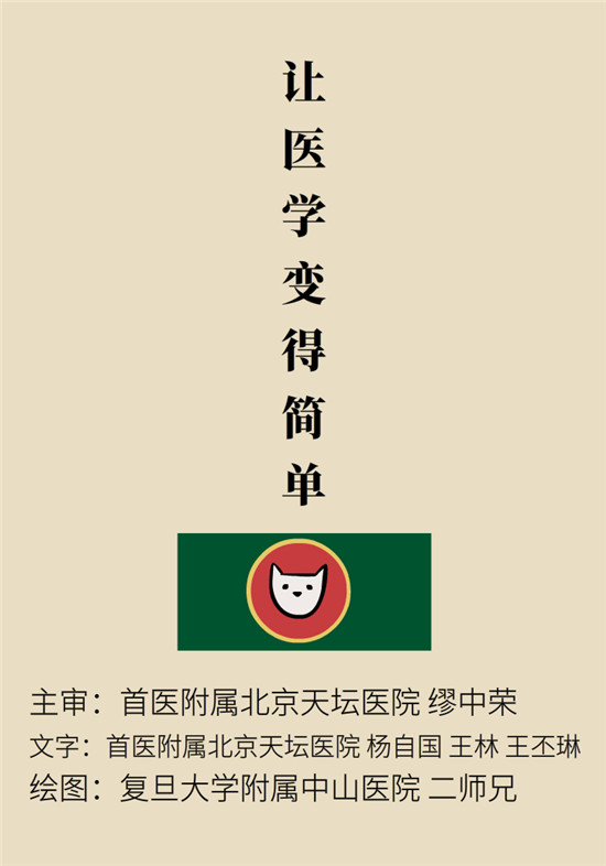 乳腺癌會(huì)遺傳嗎？這幾點(diǎn)幫你判斷遺傳性