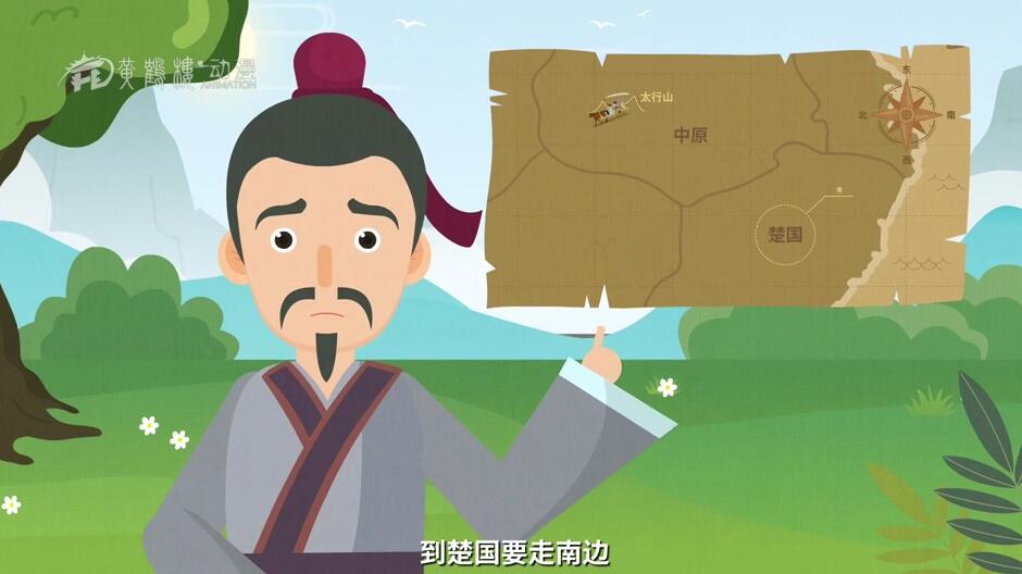 我的旅費充足，沒關(guān)系的.jpg