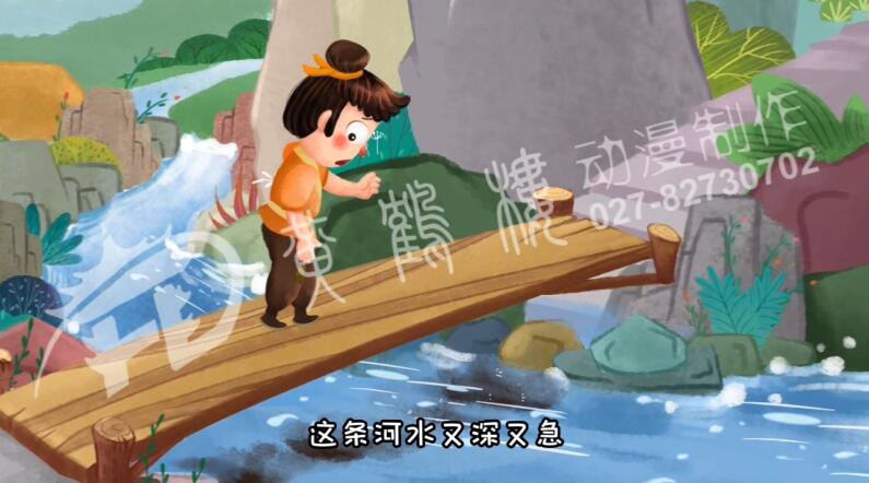 程實(shí)上山去砍柴，走過獨(dú)木橋.jpg