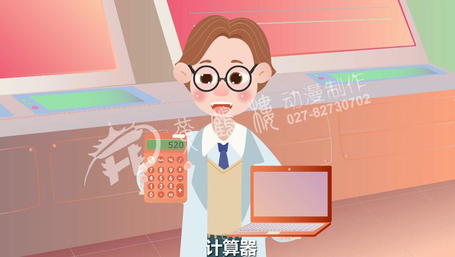 人們過(guò)度的依賴于計(jì)算工具.jpg 人們過(guò)度的依賴于計(jì)算工具.jpg