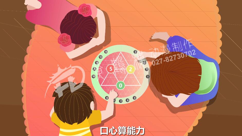 三素棋.jpg 三素棋.jpg