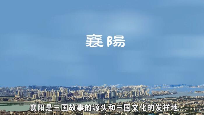 在襄陽，馬躍檀溪的典故家喻戶曉，劉備騎的盧越檀溪.jpg