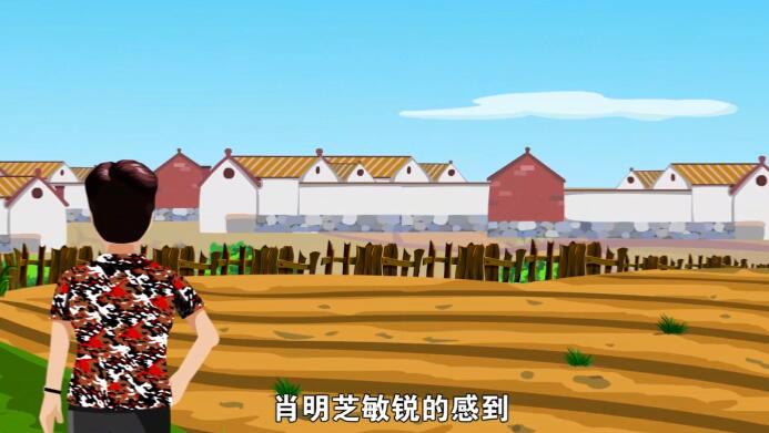 襄陽市第一個(gè)城中村改造.jpg