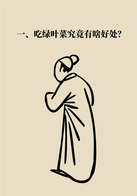 沒想到吃菜也能這么補鈣！這幾種做法好吃又健康