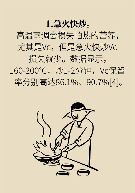 沒想到吃菜也能這么補鈣！這幾種做法好吃又健康