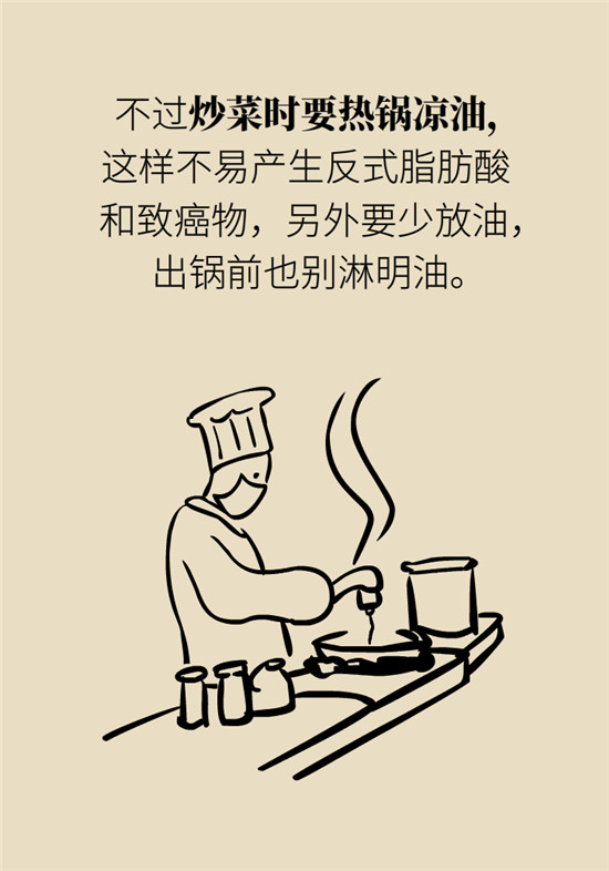 沒想到吃菜也能這么補鈣！這幾種做法好吃又健康