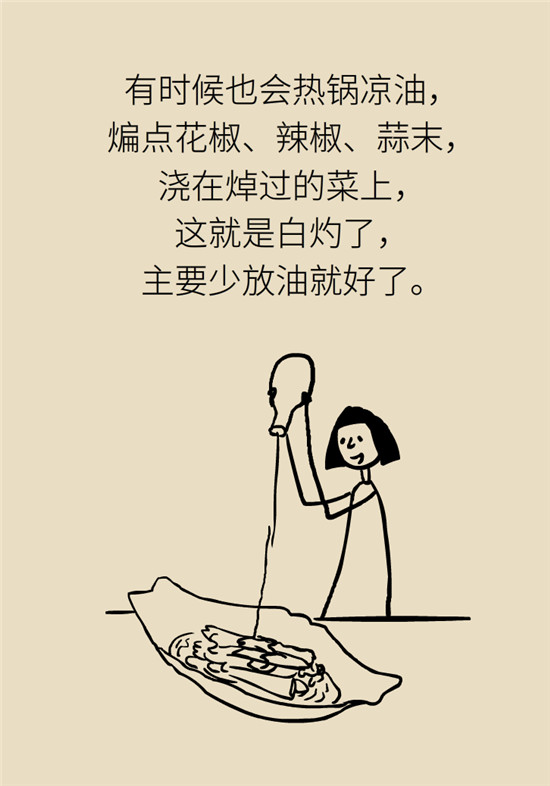 沒想到吃菜也能這么補鈣！這幾種做法好吃又健康