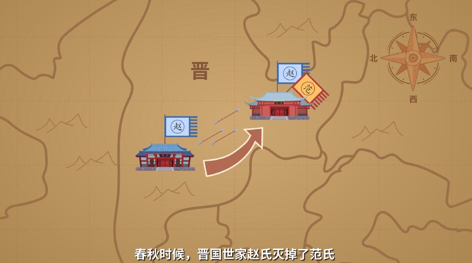 二維手繪動畫制作《掩耳盜鈴》成語故事動畫片.jpg 二維手繪動畫制作《掩耳盜鈴》成語故事動畫片.jpg