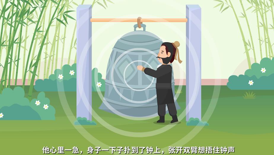 這鐘聲不就等于是告訴人們我正在這里偷鐘嗎.jpg 這鐘聲不就等于是告訴人們我正在這里偷鐘嗎.jpg