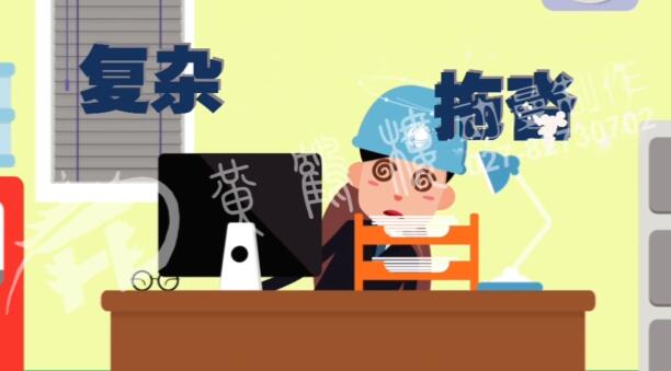 臺(tái)區(qū)經(jīng)理移動(dòng)作業(yè)微應(yīng)用橫空出世.jpg 臺(tái)區(qū)經(jīng)理移動(dòng)作業(yè)微應(yīng)用橫空出世.jpg