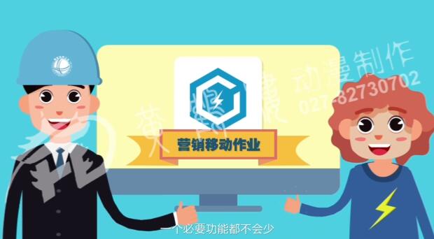 另外,根據(jù)登錄用戶信息,在全部應(yīng)用中.jpg 另外,根據(jù)登錄用戶信息,在全部應(yīng)用中.jpg