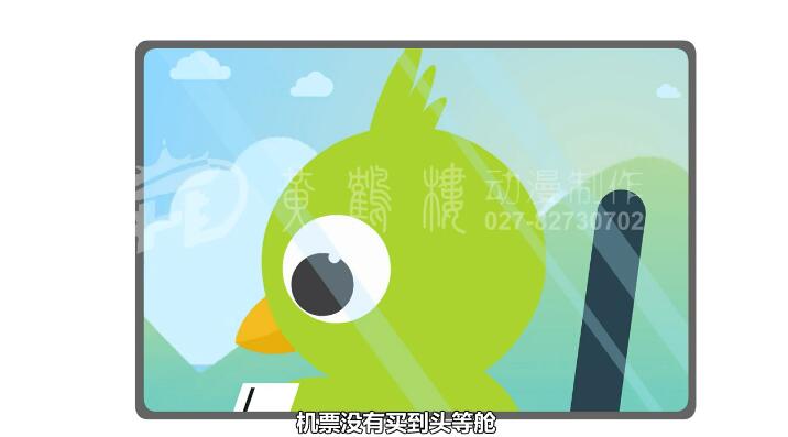不止是航空旅行，高鐵旅途我們也能幫您安排妥當.jpg