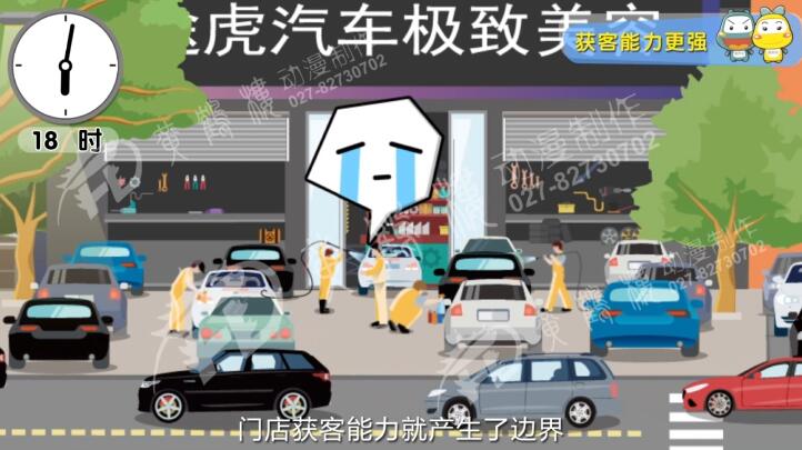 傳統(tǒng)汽保門店,靠門頭招牌獲客,位置好流量大的門店轉(zhuǎn)讓費(fèi)高.jpg 傳統(tǒng)汽保門店,靠門頭招牌獲客,位置好流量大的門店轉(zhuǎn)讓費(fèi)高.jpg