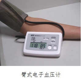 如何選擇合適的血壓計(jì)？