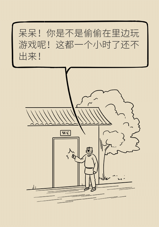 香蕉真的會緩解便秘嗎？