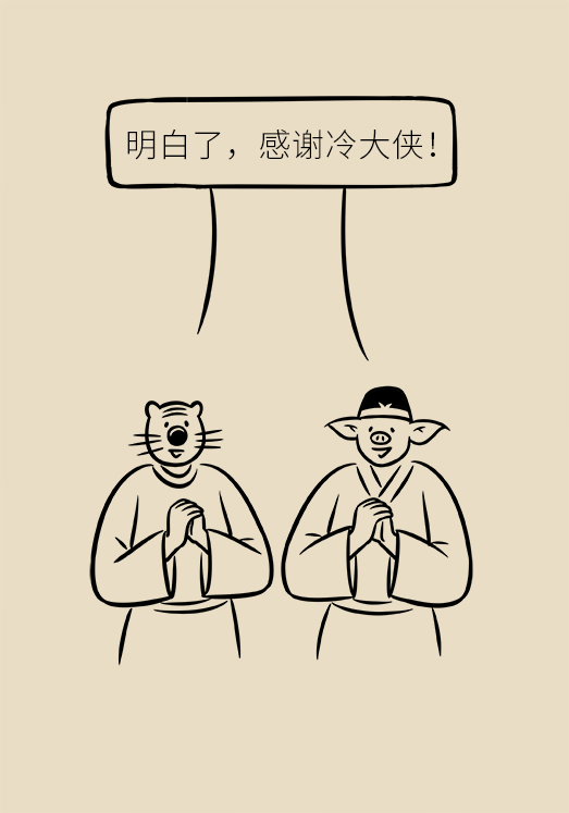 香蕉真的會緩解便秘嗎？
