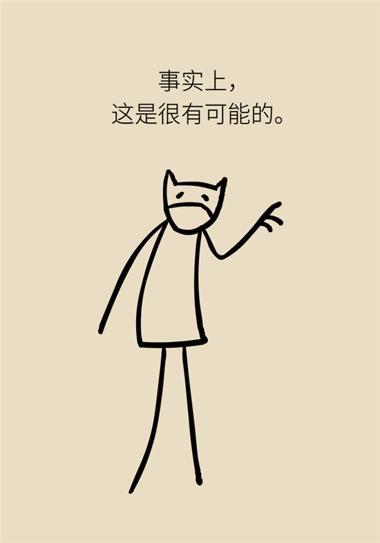 經(jīng)常憋尿會得急性腎炎？
