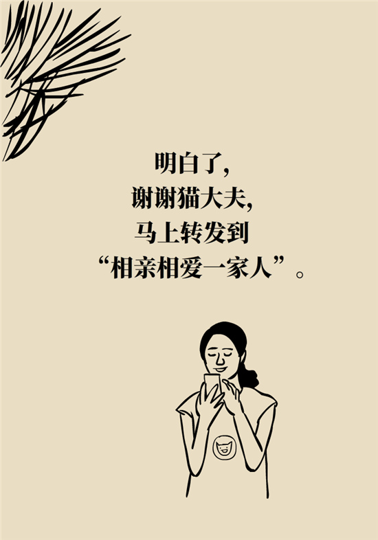 經(jīng)常憋尿會得急性腎炎？