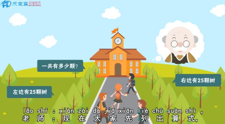 我們班有沒(méi)有小朋友收集郵票.jpg