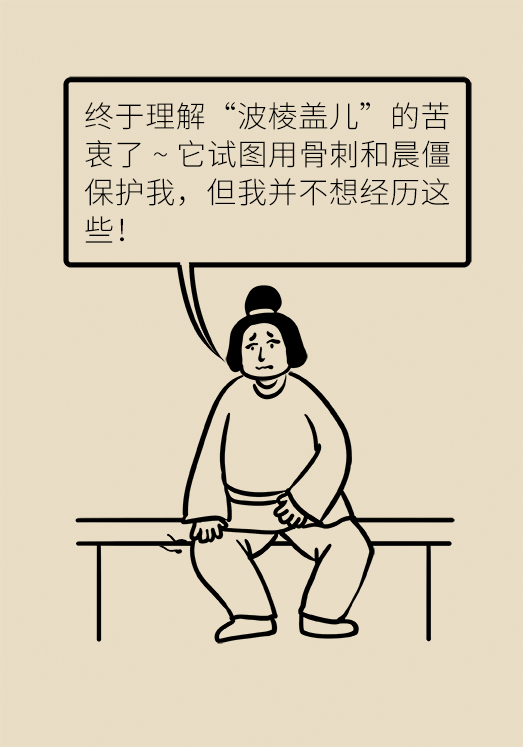 人老關(guān)節(jié)也會(huì)老嗎？