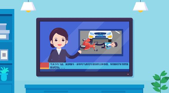 公安機關提醒大家，利用各類聊天軟件、郵箱、社交網(wǎng)站、網(wǎng)絡論壇發(fā)布或者傳播有關信息.jpg