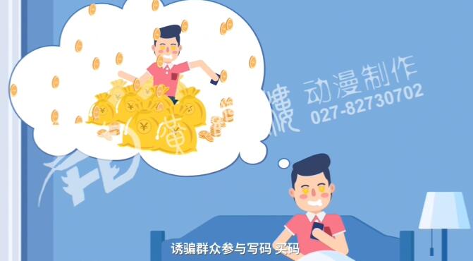 中碼是一個(gè)小概率事件，不中碼的機(jī)會(huì)遠(yuǎn)遠(yuǎn)大于中碼的機(jī)會(huì).jpg