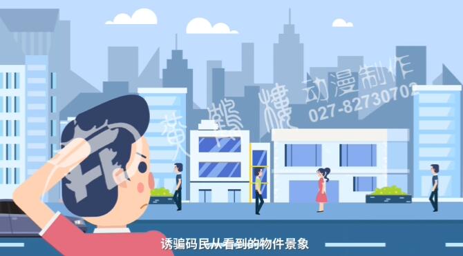 在“地下六合彩”的層級(jí)鏈條中，只有“碼民”與“寫碼人”相互熟悉.jpg