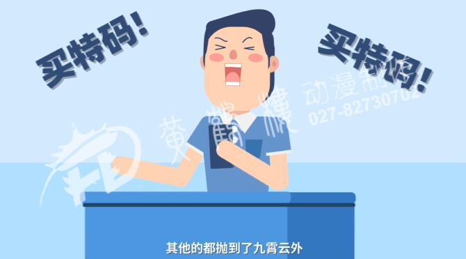 “碼民”想通過(guò)買碼一夜暴富，實(shí)在是癡人說(shuō)夢(mèng)，異想天開.jpg