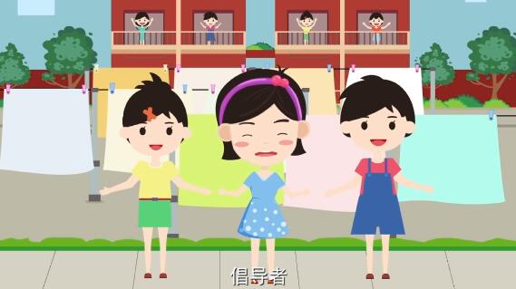一起來做美麗晾曬的倡導(dǎo)者、示范者和創(chuàng)造者吧.jpg