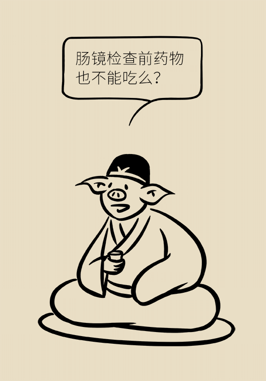 患潰瘍性結(jié)腸炎該怎么辦？結(jié)腸鏡檢查了解一下